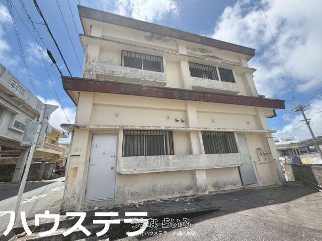 沖縄市上地　買取　不動産売買