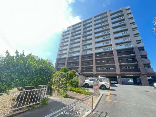 成約物件のご紹介：ライオンズ小禄オアシスコート