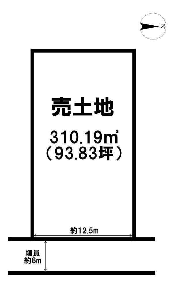 沖縄市比屋根4丁目　93.83坪