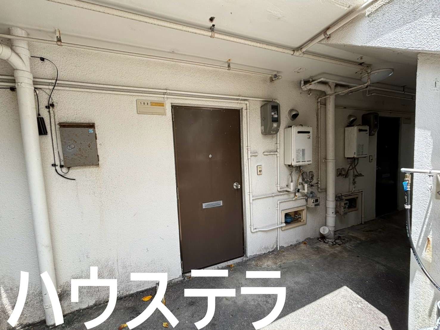 スカイコート那覇／1K／20.03㎡／1階角部屋