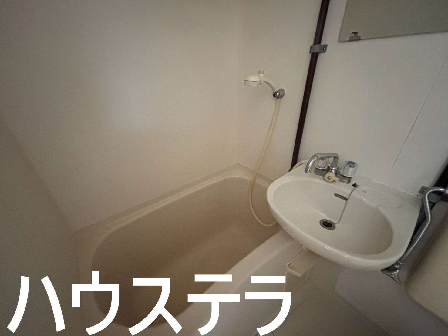 スカイコート那覇／1K／20.03㎡／1階角部屋