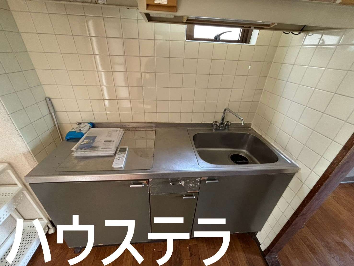 スカイコート那覇／1K／20.03㎡／1階角部屋