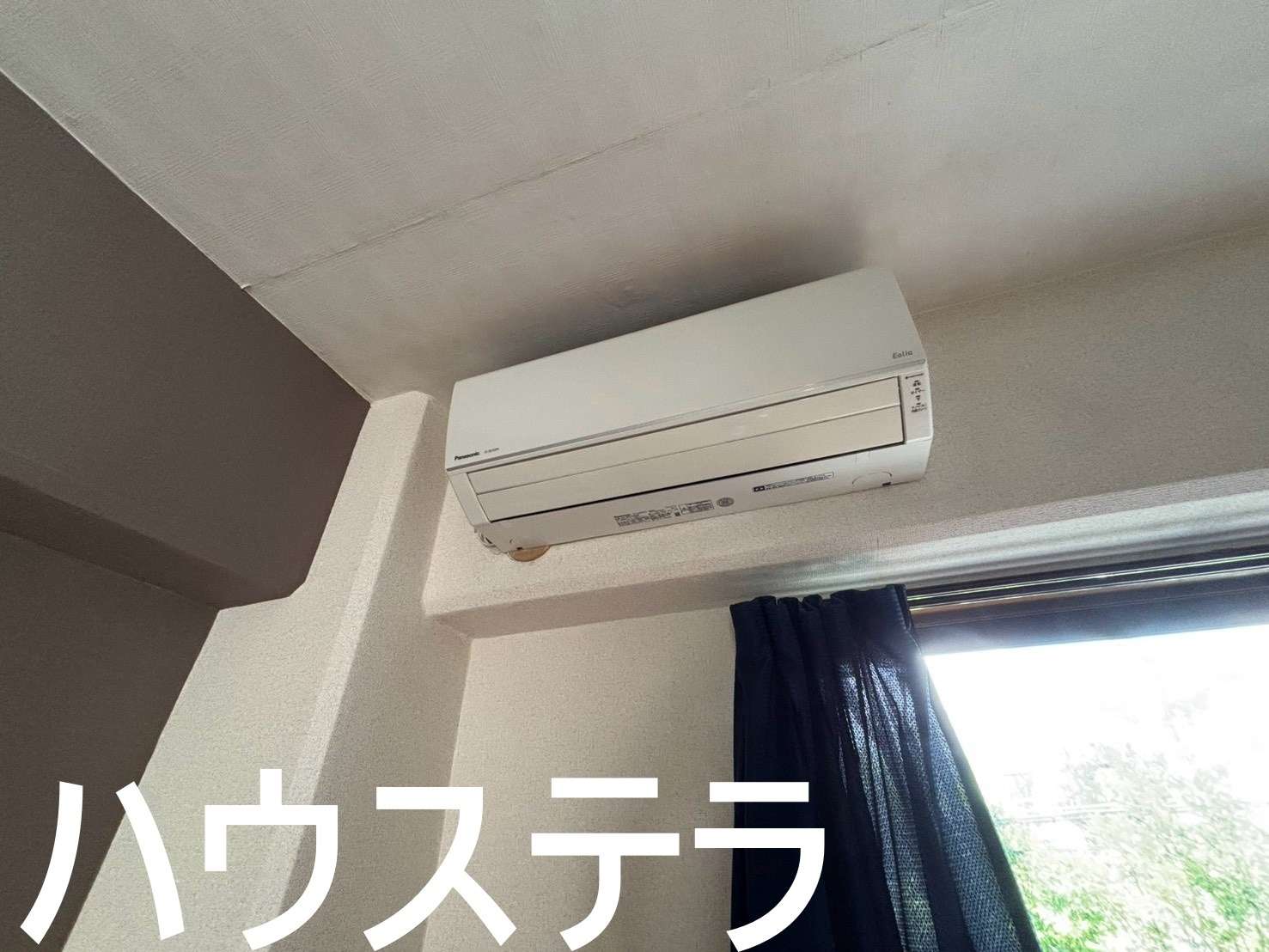 スカイコート那覇／1K／20.03㎡／1階角部屋