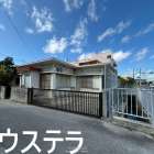 【買取事例】北中城村熱田の空き家が生まれ変わります！築古・残置物ありでもそのまま買い取ります！